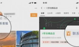 爆料入口视频,视频内容深度解析