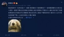 封丹最新爆料视频在线观看,精彩瞬间不容错过