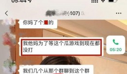 吃瓜聊天网站大全免费版