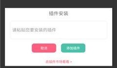 爱六网视频在线观看,畅享海量视频，尽在指尖