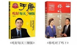 康叔最新爆料,娱乐圈最新爆料大起底