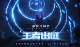 夜凯官方爆料了吗视频,精彩内容抢先看