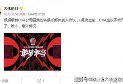 第五记者最新爆料,重大事件背后惊人内幕！”