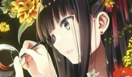 反派偷听我吃瓜免费阅读,一场意外引发的悬疑之旅