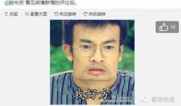 娱乐圈爆料者小小号,揭秘明星幕后故事