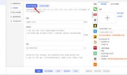爆料平台不采纳的视频如何处理