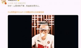 辽铁最新爆料,揭秘铁路发展新动向