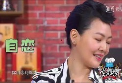 向太会爆料汪小菲吗视频,视频曝光惊人真相