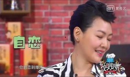 向太会爆料汪小菲吗视频,视频曝光惊人真相