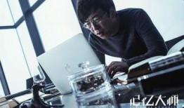 黄渤电影爆料大会视频播放,揭秘幕后故事，笑料连连