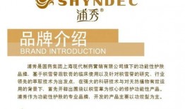 今日大资本爆料,揭秘行业巨头最新动态与战略布局