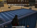 吃鸡爆笑爆料大全视频最新,笑点满满，笑到肚子疼