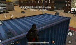 吃鸡爆笑爆料大全视频最新,笑点满满，笑到肚子疼