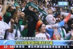 吃瓜群众的娱乐时代