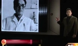 香港顶级医师爆料视频,揭秘医疗行业黑幕