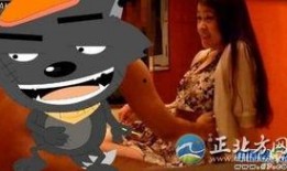 娱乐圈爆料一线主播,一线主播背后的惊人爆料