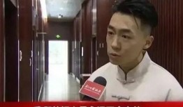 中山男主播爆料新闻事件,揭秘背后真相