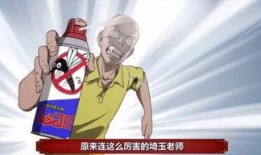 吃瓜群众的娱乐时代