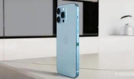 15pro最新爆料真机,颠覆性设计，性能再升级，揭秘全新旗舰手机亮点”