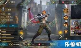 传说对决新英雄最新爆料,神秘力量觉醒，战神降临！