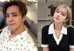 小猪爆料罗志祥视频,小猪爆料引发娱乐圈地震