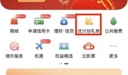 阿拉善盟爆料最新消息,揭秘神秘事件背后的真相