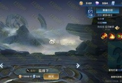 新英雄魏青技能爆料视频,新英雄强势登场，战力飙升！