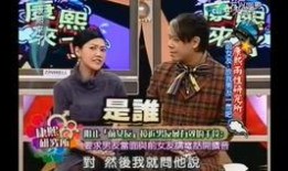 影视剧娱乐爆料是真的吗,真相还是谣言？