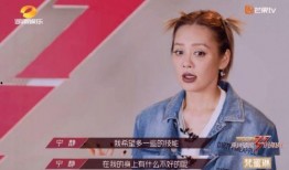 姐姐综艺最新爆料,揭秘幕后故事与精彩瞬间