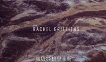 欧西里斯之子在线观看,欧西里斯之子在线观影之旅