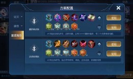 九旭爆料王者荣耀视频,揭秘王者荣耀幕后精彩瞬间