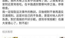 关注娱乐圈的都是吃瓜,吃瓜群众的热议焦点
