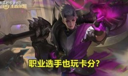 英影联盟最新皮肤爆料,英姿飒爽，华丽登场！