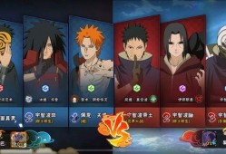 新忍者少年带土爆料视频,新忍者少年背后的秘密与挑战