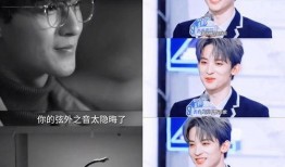 娱乐圈八卦爆料直播回放,揭秘明星幕后故事，独家幕后花絮大公开