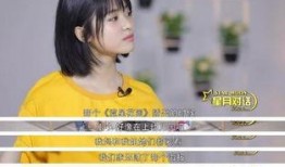 花园姐姐最新爆料事件,揭秘娱乐圈惊人内幕