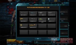 逆战几号更新最新爆料,揭秘神秘爆料，全新内容即将揭晓！