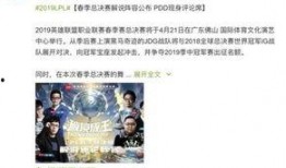 汪小姐最新爆料新闻事件,揭开最新新闻事件神秘面纱