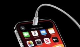 苹果15 最新爆料图片,颠覆性设计，性能再升级，揭秘未来旗舰手机！”