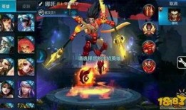 九旭爆料王者荣耀视频,揭秘王者荣耀幕后精彩瞬间