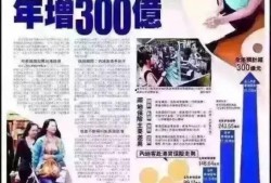 香港诈骗爆料案例最新