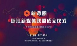 爆料娱乐圈音乐有哪些,揭秘明星幕后音乐故事