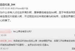 王海鑫最新爆料微博,揭秘娱乐圈惊人内幕！