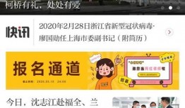 今日一线媒体爆料电话,神秘电话揭开行业秘密
