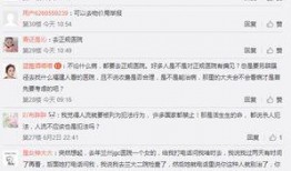 兰州新闻爆料帮,聚焦城市热点事件，揭示社会现象背后的真相