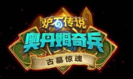 奇杰cp最新爆料新闻,独家爆料揭秘幕后真相