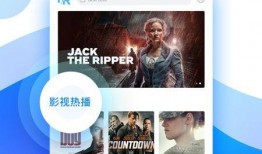 热闻咨询爆料视频大全下载