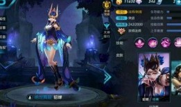 貂蝉新皮肤爆料最新,貂蝉新皮肤惊艳亮相，美艳动人引期待