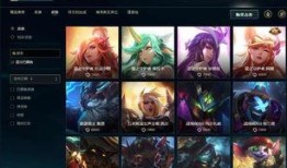 英影联盟最新皮肤爆料,英姿飒爽，华丽登场！