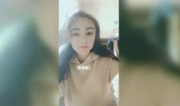 扒奇爆料娜宝儿完整视频,娜宝儿完整视频内容大曝光